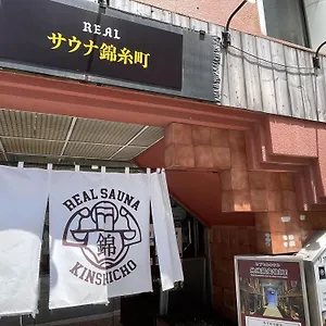 Hotel Cápsula Capsule Kinshicho, Tóquio